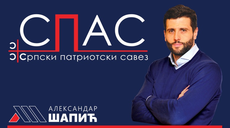 Како вас је овај "патриотски" будак и лажни опозиционар Шапић навукао да гласате за Вучића, сада ће да вам води културу!