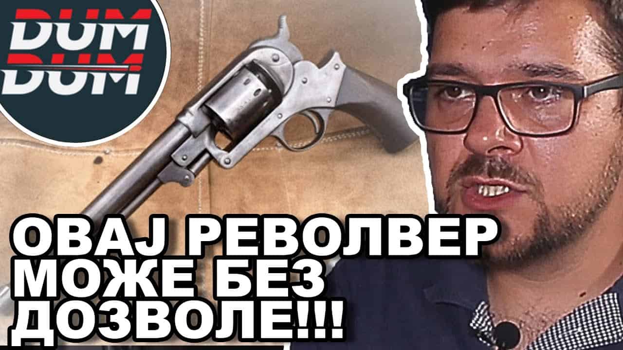 Постоји ватрено оружје за чију куповину у Србији вам не треба дозвола полиције (видео)