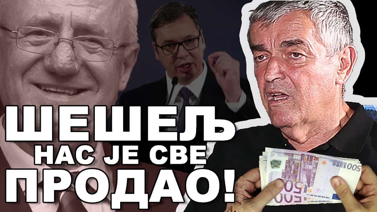 Генерал Божидар Делић: Александар Вучић има више "Ф" дијагноза! (видео)