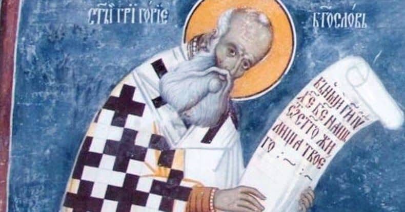 Свети Григорије Богослов – Епископима