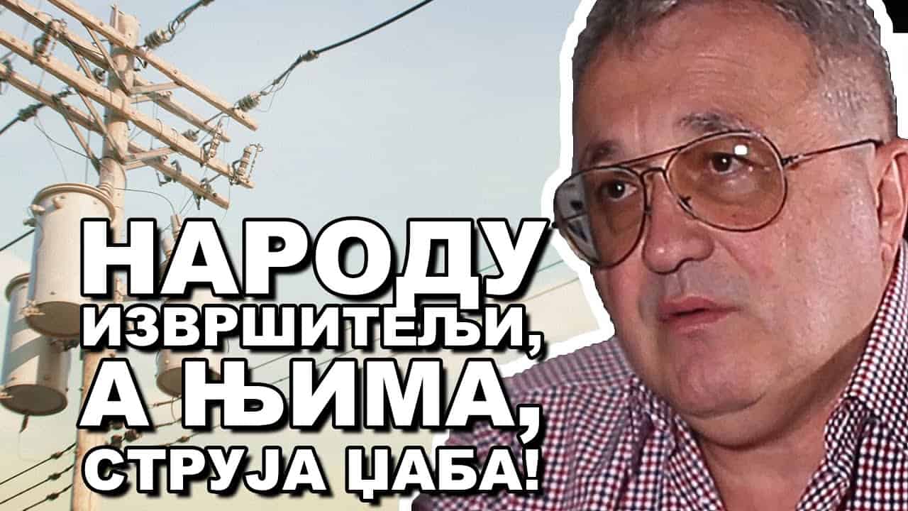 Зоран Новаковић: У току је енергетска револуција - са овим свака кућа може да се греје бесплатно! (видео)
