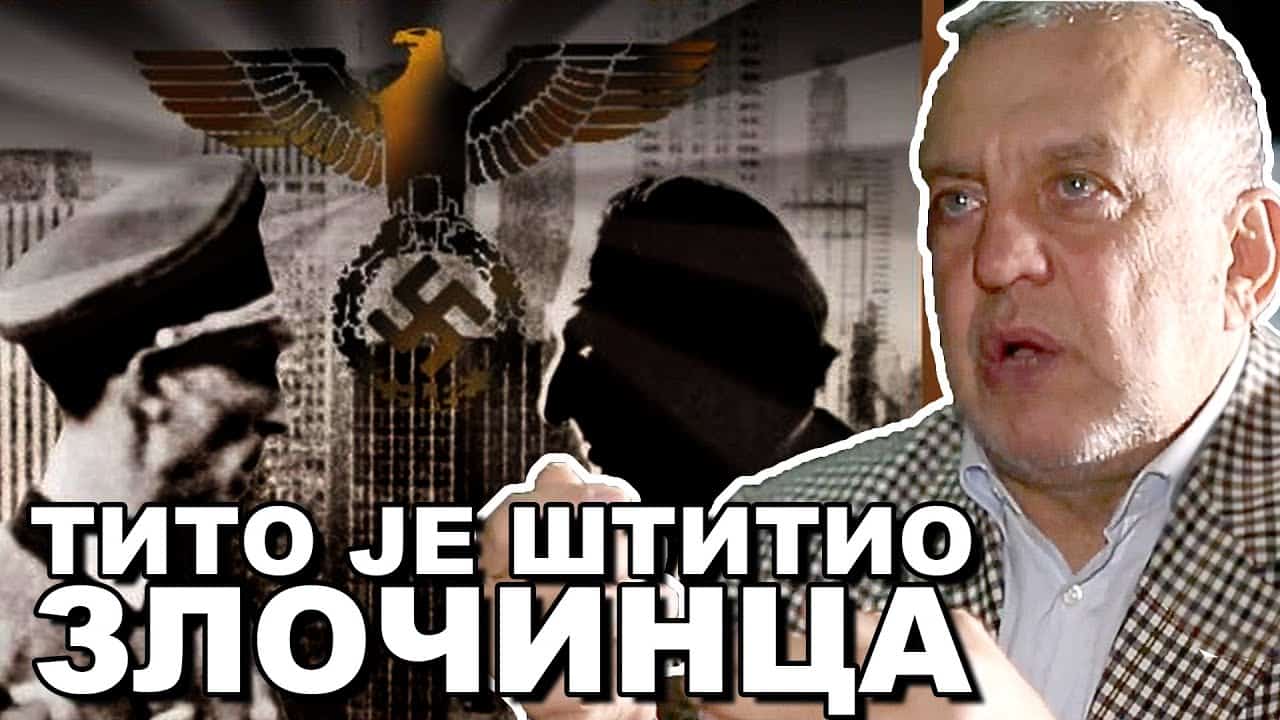 Данко Р Васовић: Скривање Валдхајма и Јасеновца! (видео)