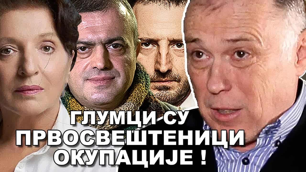 Игор Ивановић: Психологија чопора, Алексић је мртав човек! (видео)