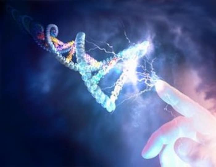 Да ли сте икада чули за ВМАТ 2 ген? (видео)