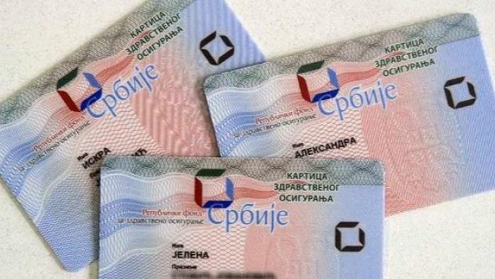 Сви грађани Србије имаће јединствени електронски здравствени картон
