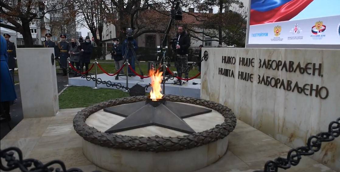 Апел за уклањање сатанистичког споменика „вечни огањ“ у Београду