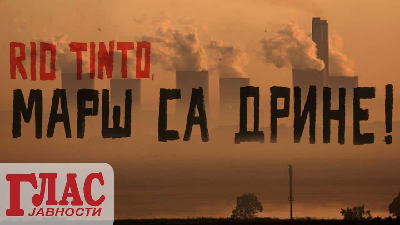Влада Србије се понаша као лобиста Рио Тинта, а нас чека еколошка катастрофа (видео)