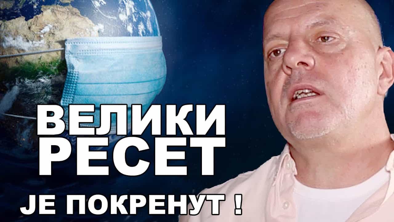 Александар Павић: Не крију своје мрачне планове - смањење становништва је крајњи циљ! (видео)