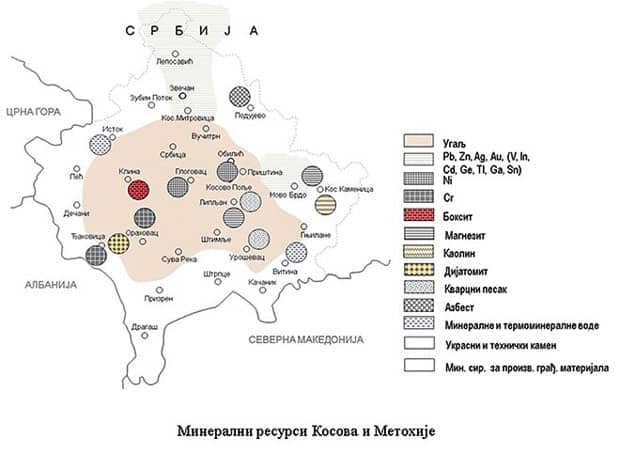 Kосовски рудници и седам стратешких руда вреде преко 1.000 милијарди долара