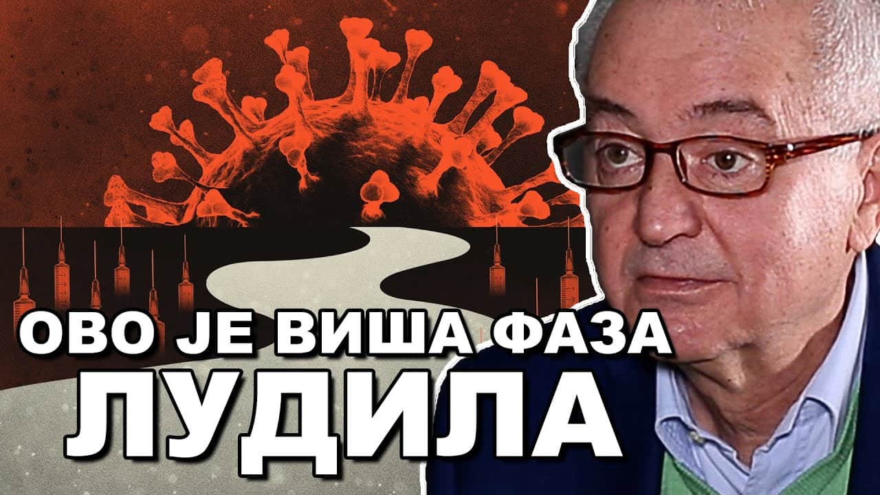 Синиша Љепојевић: Зна се ко је направио хаос - завршни чин може бити велики рат! (видео)