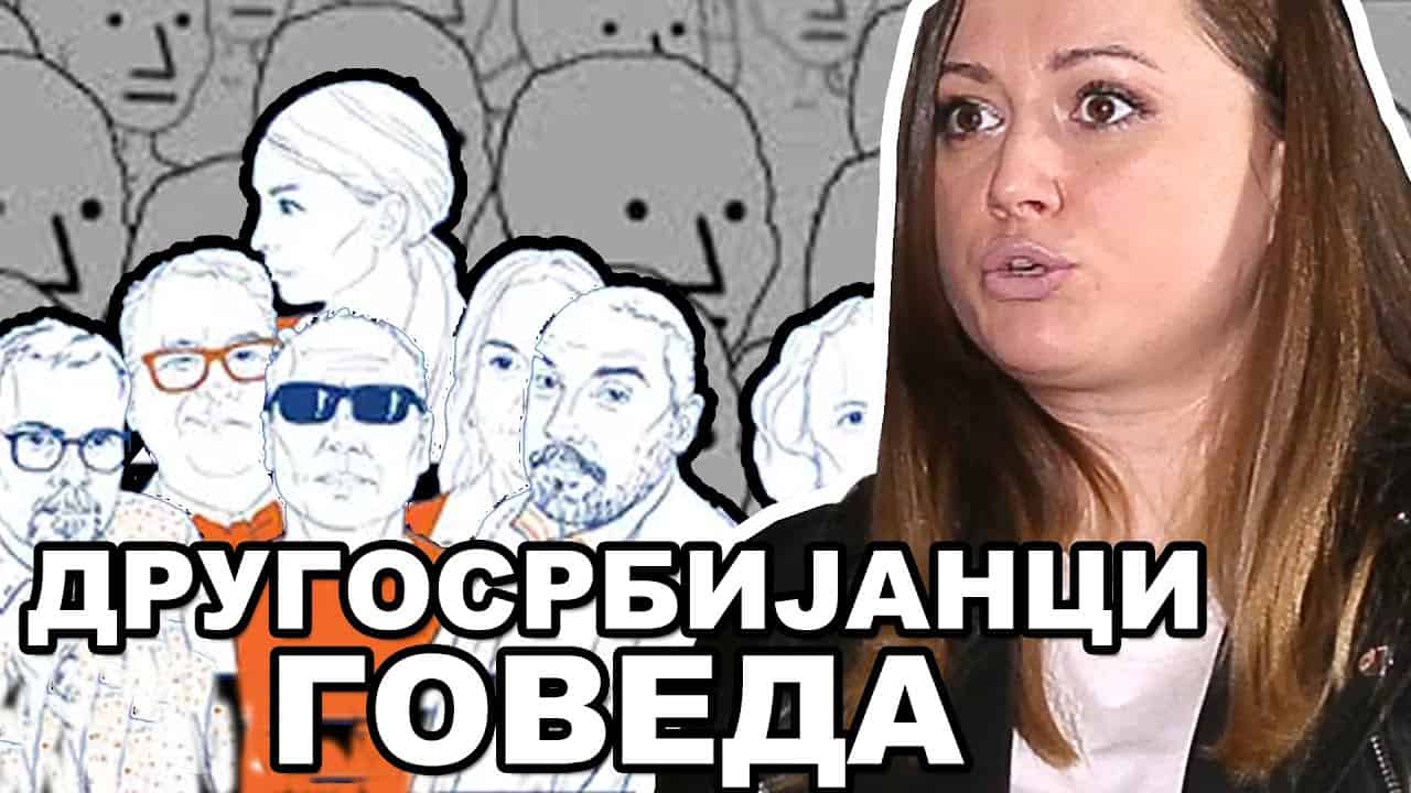 Хаџи Соња Мартић: Kолики нечовек мораш да будеш и пљујеш по свему Српском?! (видео)