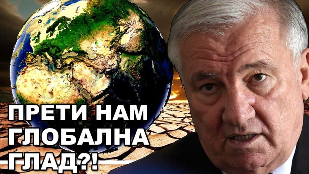 Миладин Шеварлић: Храна која долази из ових земаља може бити опаснија од атомске бомбе! (видео)