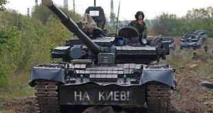 Доњецк: Све личи на то да се Кијев спрема за нови напад на Донбас