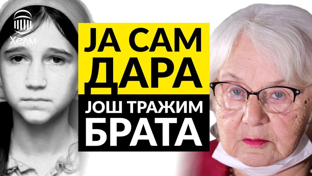 Јелена Бухач Дара из Јасеновца: Јасеновац треба предати Републици Српској! (видео)