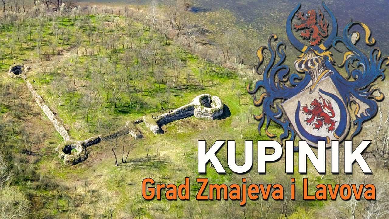 Купиник град Змајева и Лавова (видео)