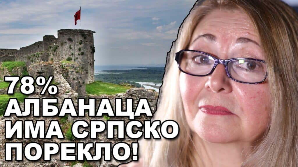 Биљана Живковић: Албанија је древна српска земља! (видео)