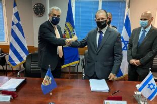 Израел и Грчка потписали највећи уговор у сектору одбране