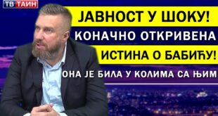 Иван Ивановић: Палма зна да је Зоран Бабић био за воланом и да је са њим била девојка (видео)