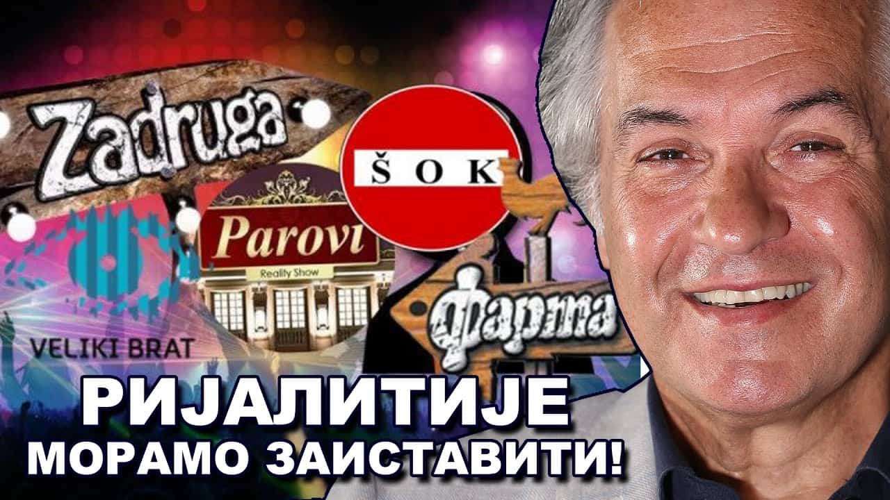 Миодраг Јовановић: Србима су наменили улогу баба сера на коридорима 10 и 11! (видео)