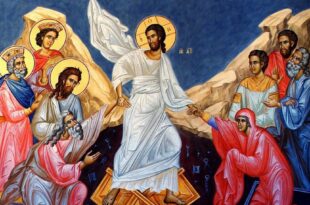 ХРИСТОС ВОСКРЕСЕ Данас је ВАСКРС – најрадоснији хришћански празник