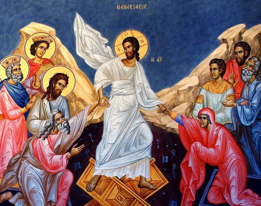 ХРИСТОС ВОСКРЕСЕ Данас је ВАСКРС – најрадоснији хришћански празник