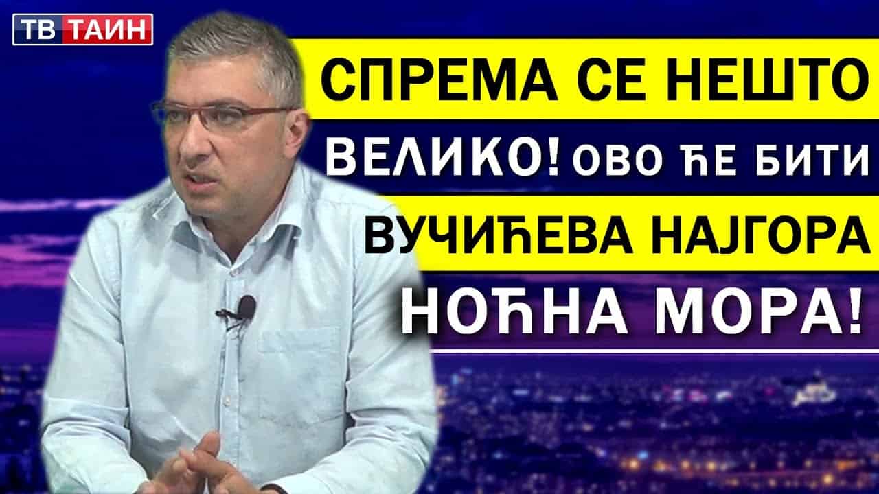 Милан Думановић: "За два месеца почиње хаос, Вучић одбројава последње дане на слободи"! (видео)