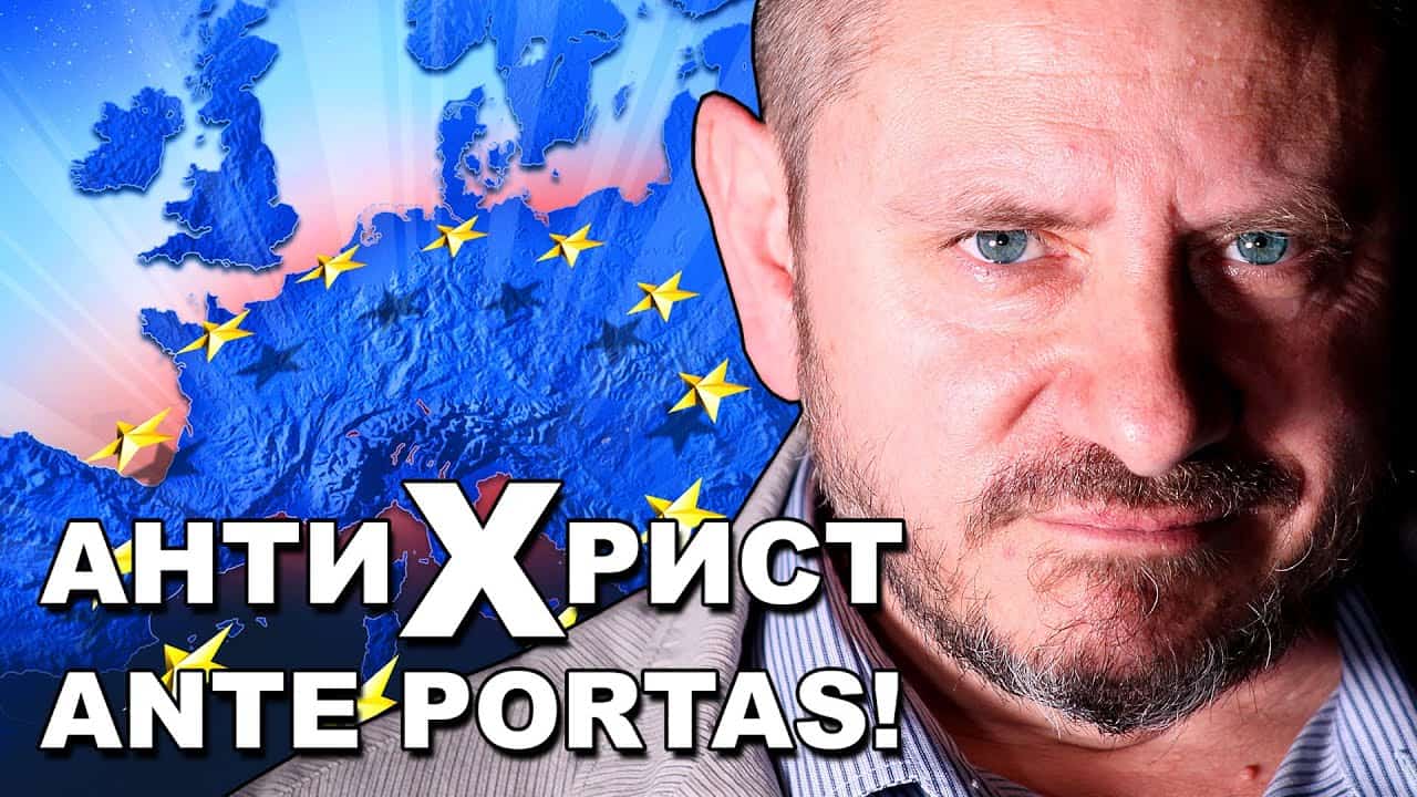 Никола Маловић: Европа више не постоји; Цунами зла стиже муњевитом брзином! (видео)