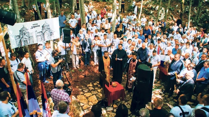 Обележено осам деценија од почетка усташког геноцида над Србима у НДХ