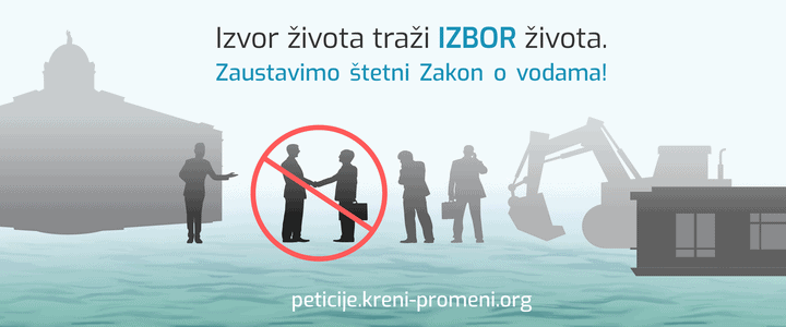 Шумадија: Зауставимо штетни Закон о водама на референдуму, потпишите петицију!