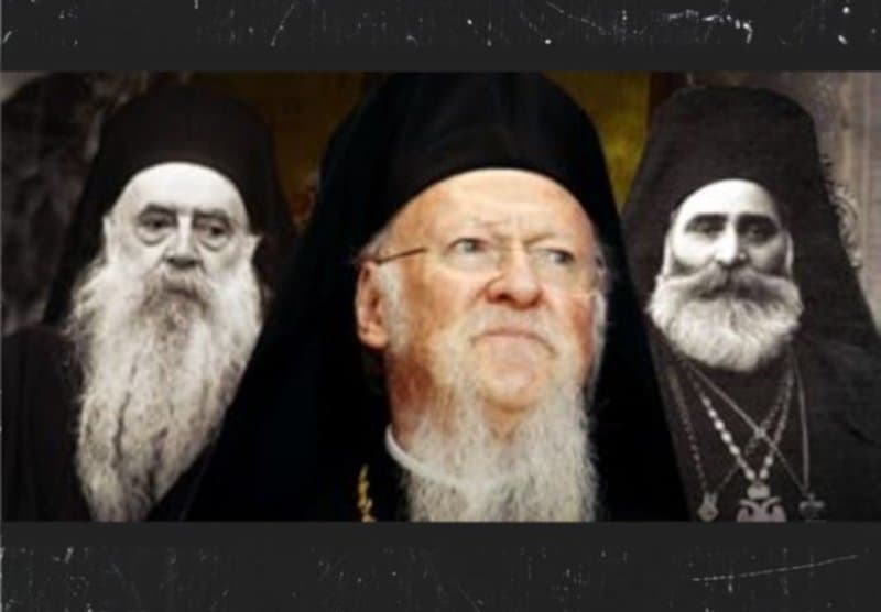 НОВЕ КЊИГЕ: Баук фанариотизма кружи православљем