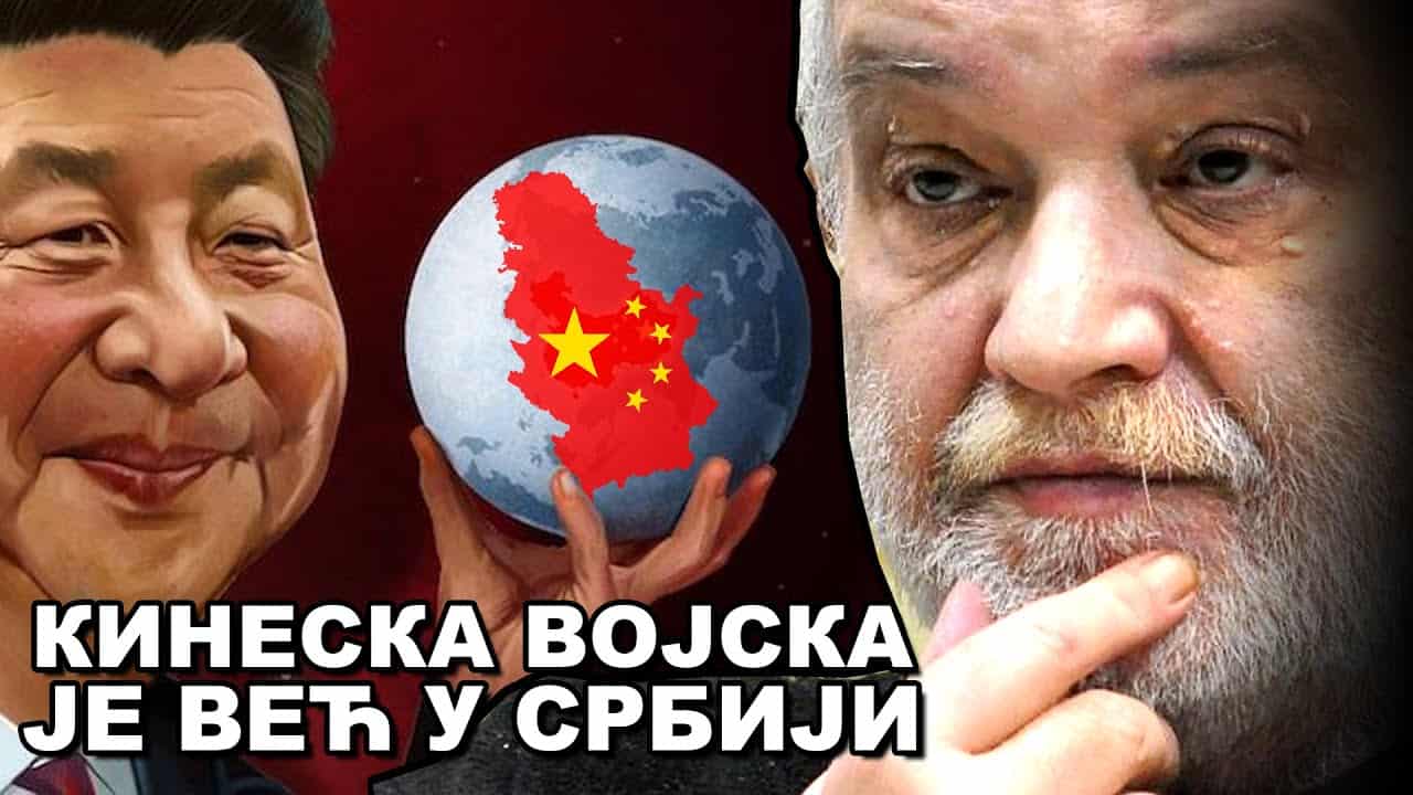 Милан Маленовић: Чека нас банкрот, постали смо кинеска колонија, ово је велеиздаја! (видео)