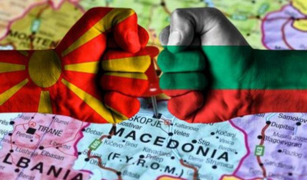 Српски поглед на бугарско-македонске односе