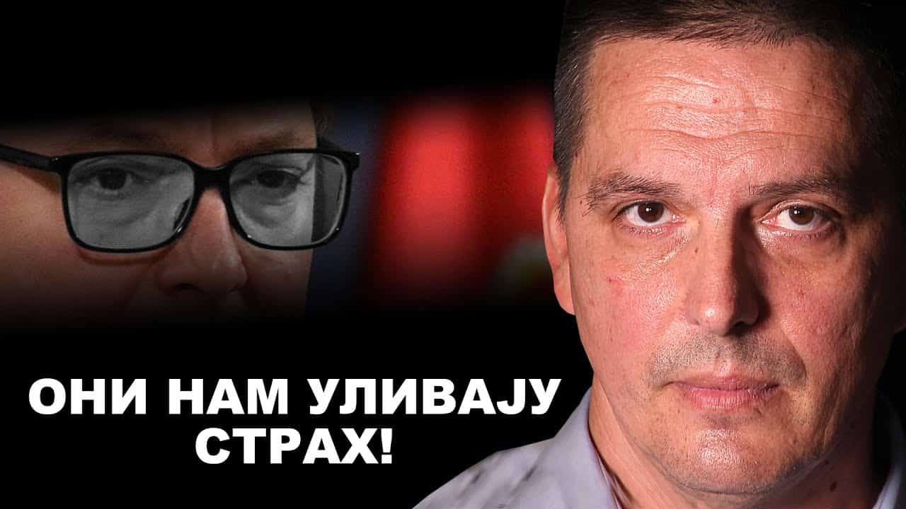 Милан Веуровић: Вучић контролише још нарко кланова, кад сам видео ово, уплашио сам се! (видео)