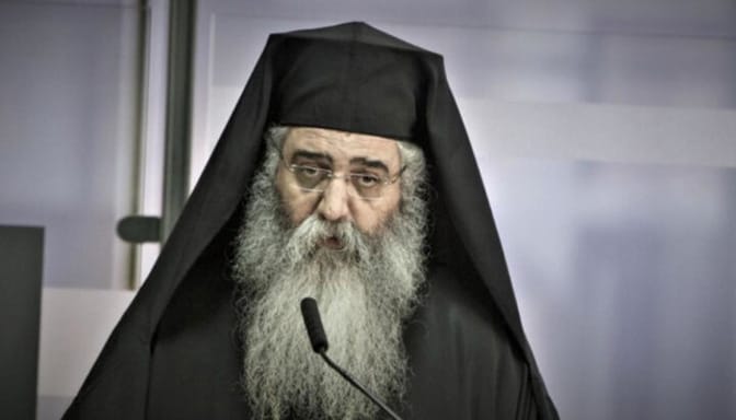 Никозија: Настављено суђење митрополиту морфском Неофиту због богослужења на Богојављење