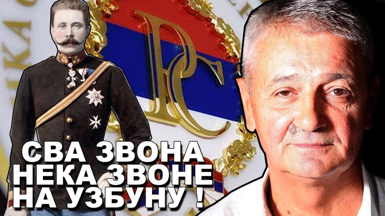 Радован Kалабић: Немци стоје иза свега у БиХ, хоће да нас сатру и затру!!! (видео)