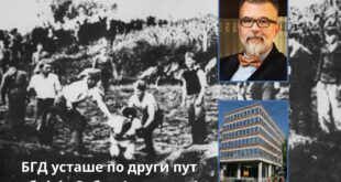 РТС и Музеј геноцида воде кампању десетоструког умањивања броја жртава Јасеновца (видео)