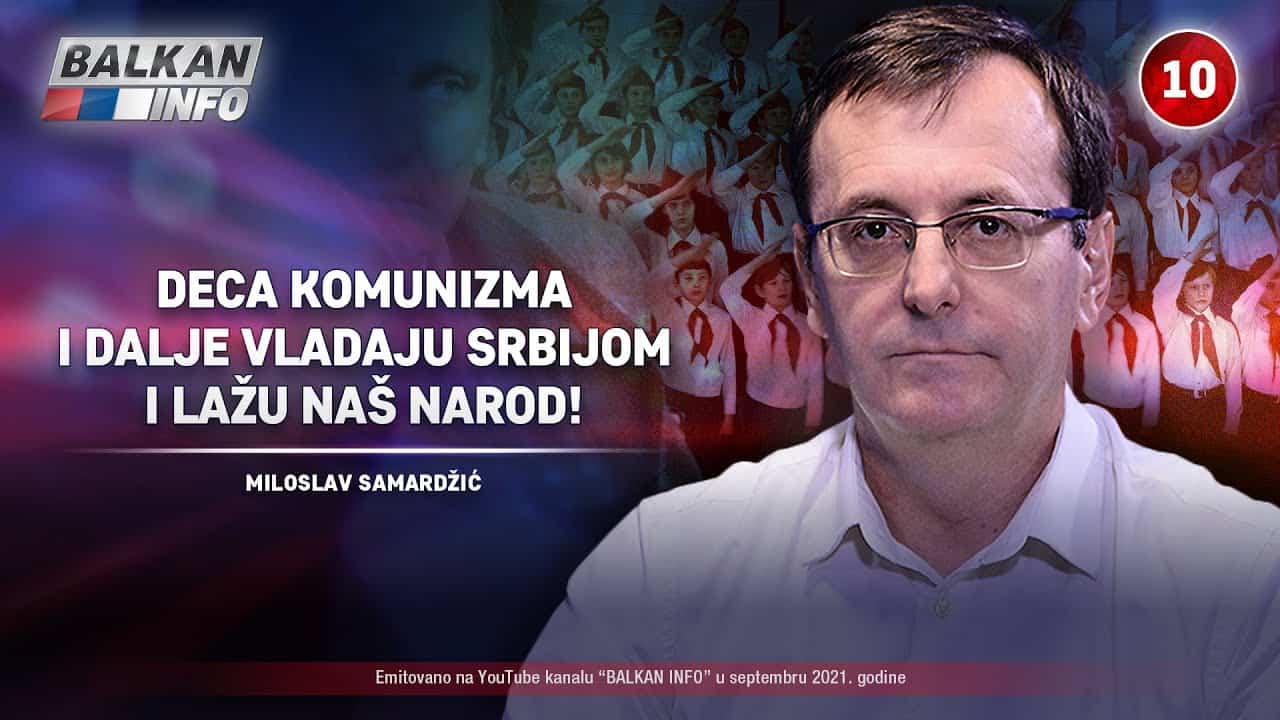 ИНТЕРВЈУ: Милослав Самарџић - Деца комунизма и даље владају Србијом и лажу наш народ! (видео)