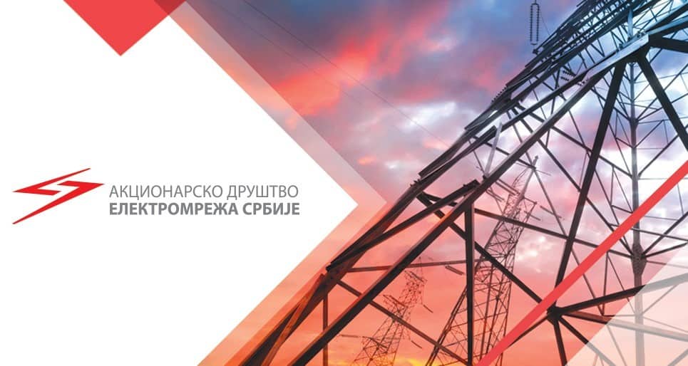 Како је познати трговац електричном енергијом ојадио ЕМС и буџет Србије за 5 милиона евра?!