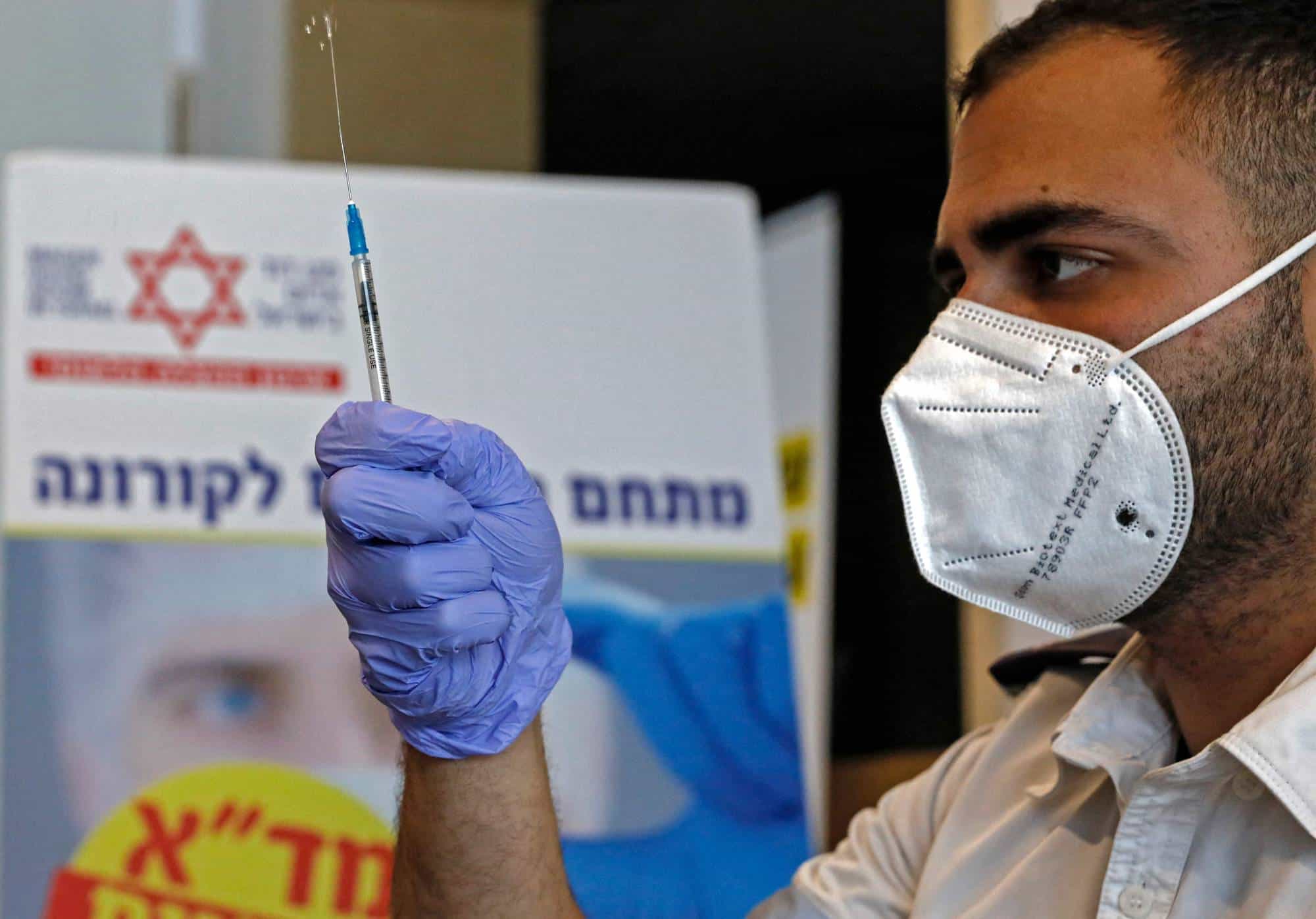 Званичник Фајзера: Вакцинација у Израелу нам је била нека врста лабораторије