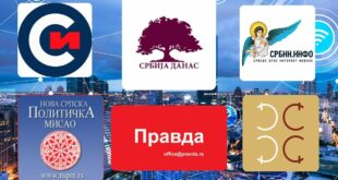 У Србији се више верује онлајн медијима, у остатку Европе оним традиционалним