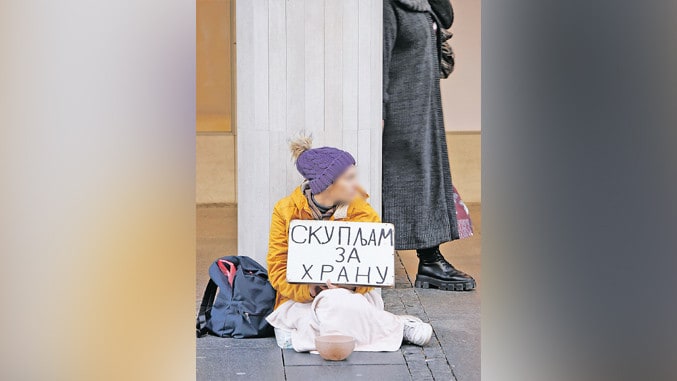 Пола милиона грађана Србије живи у апсолутном сиромаштву