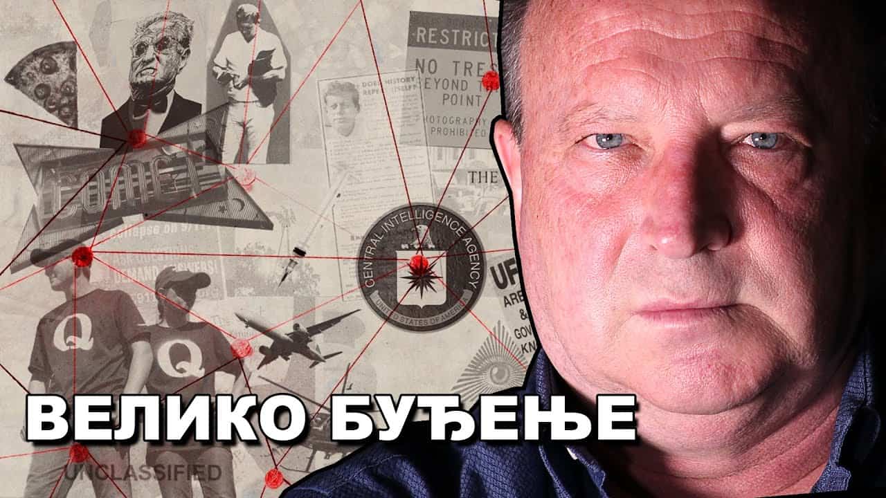 Вишеслав Симић: Kоначно је народ схватио шта им ради лажна елита (видео)