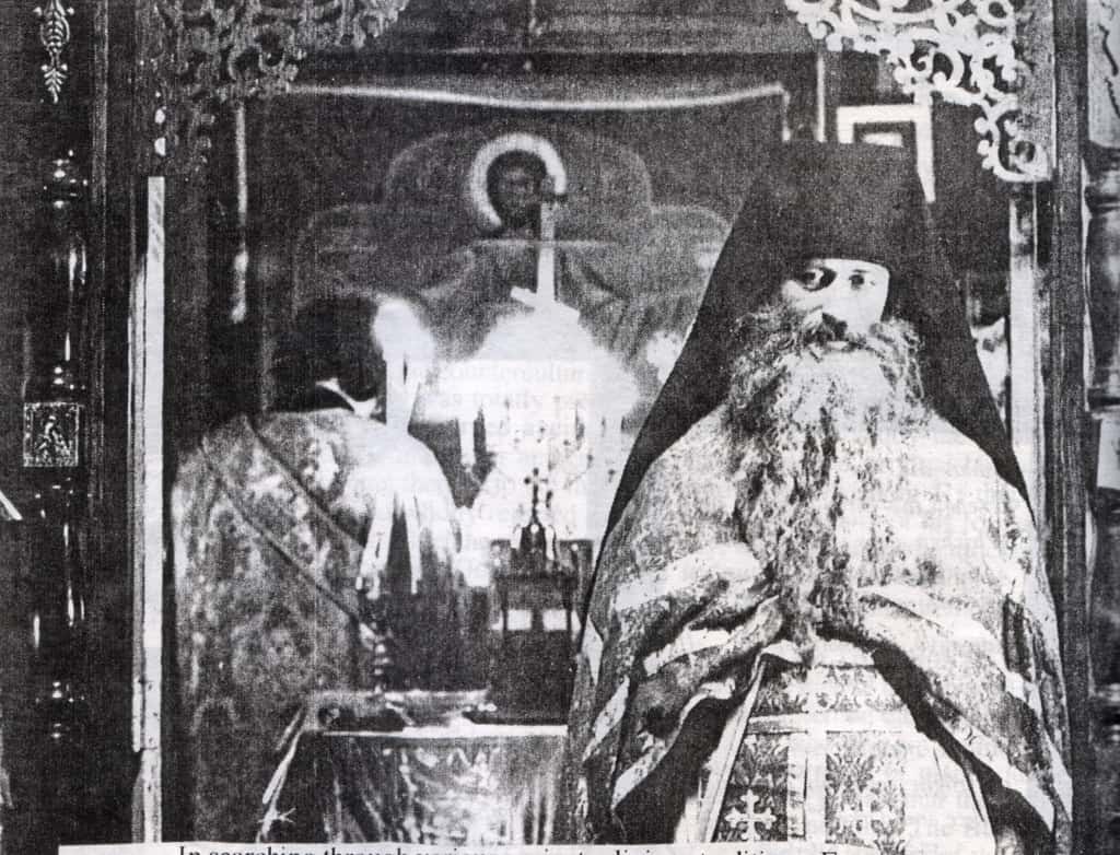 Блажени Серафим Роуз: “Царски пут“ – истинско православље у доба одступништва
