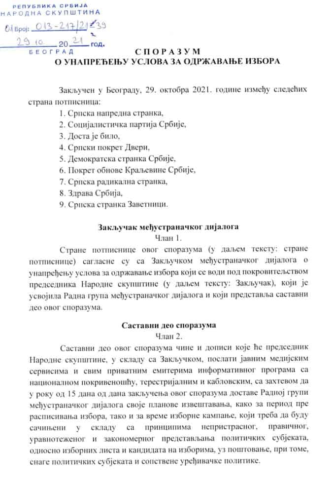 Не пада снег да покаже брег већ да лажна опозиција коначно покаже свој прави траг!