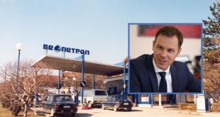 Која је веза између продаје Беопетрола и 24 стана Синише Малог у Бугарској?