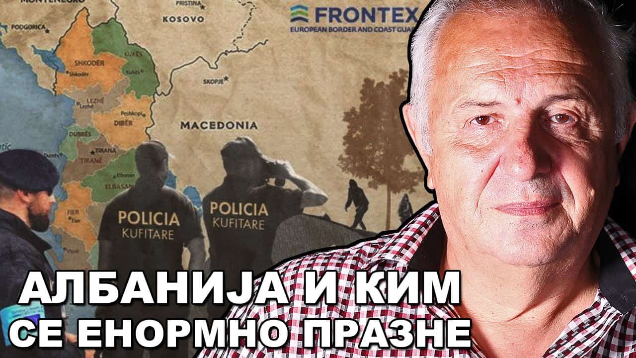Слободан Рељић: Албанци су народ који се највише исељава са Балкана! (видео)