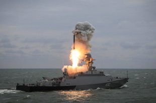 Русија упозорила Украјину да ће јој – ако нападне – уништити све ратне бродове и обалску војну инфрастуктуру