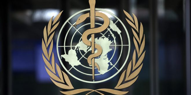 Светска здравствена организација као наднационална структура власти?