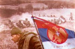 Ћеранић: Са својом војском и обавјештајном службом Српска ће бити још стабилнија