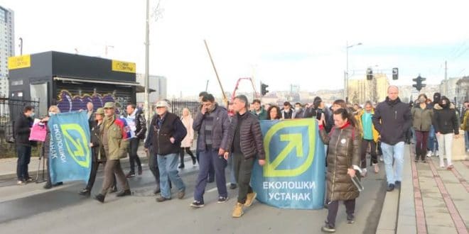 Еколошки устанак: Kоначни циљ блокада протеривање Рио Тинта из Србије